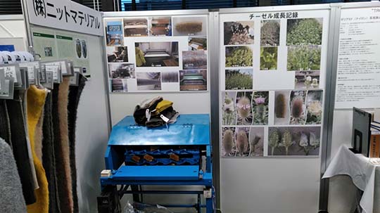 KIMG0576縮小.jpg